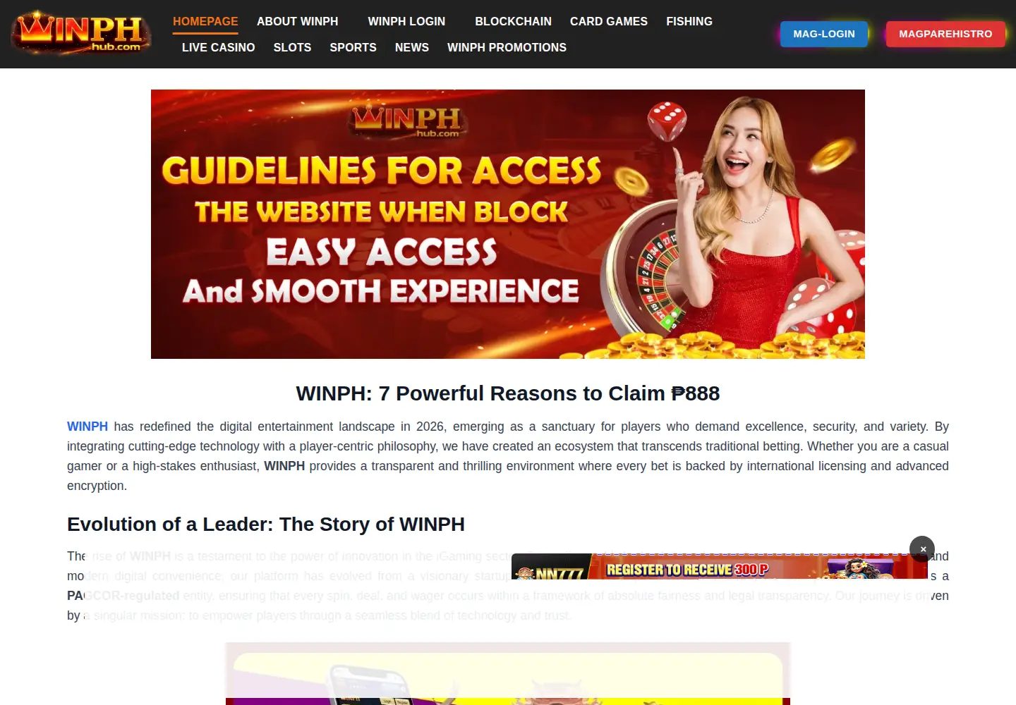 Screenshot of winphub.com