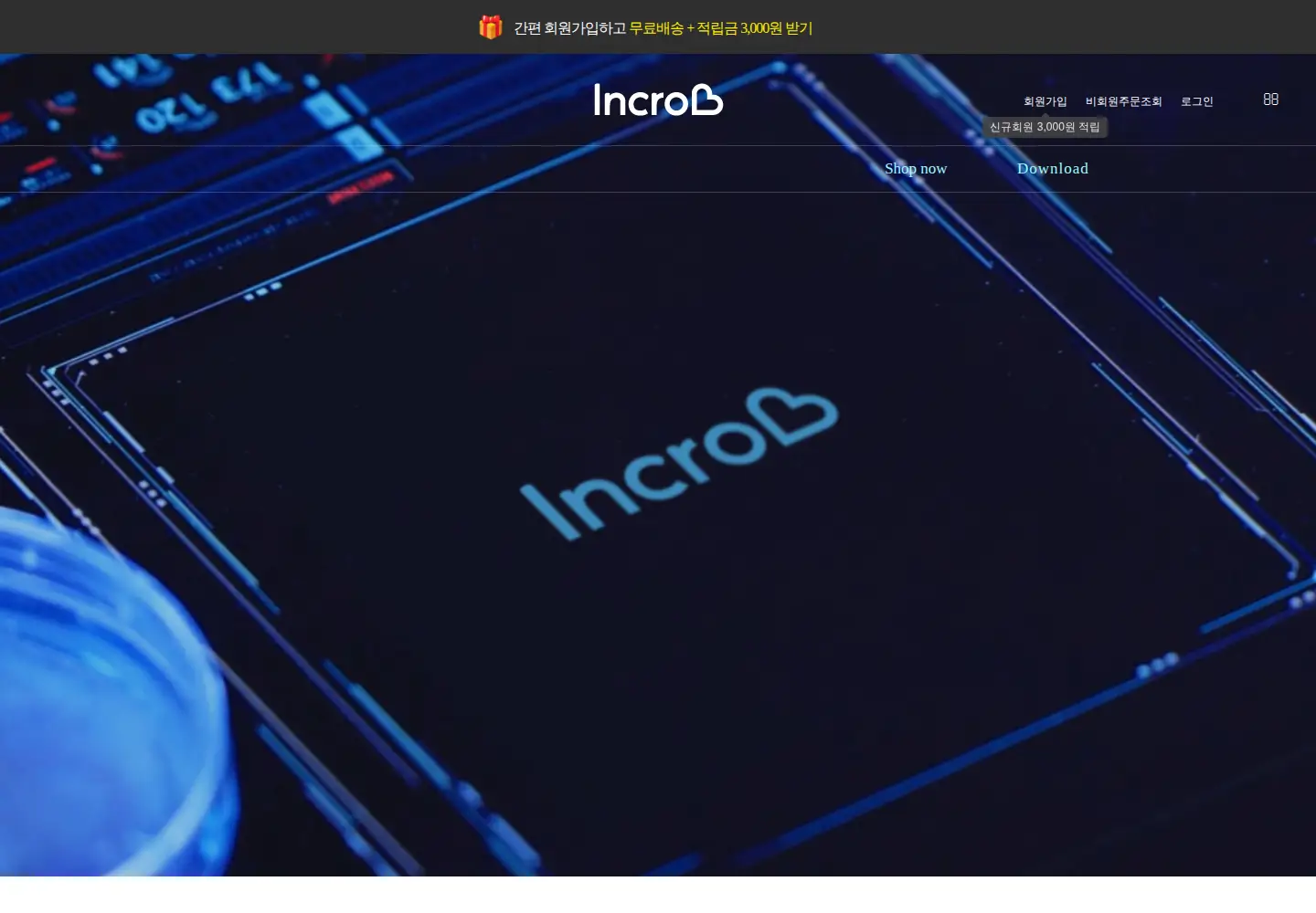 Screenshot of incrob.com