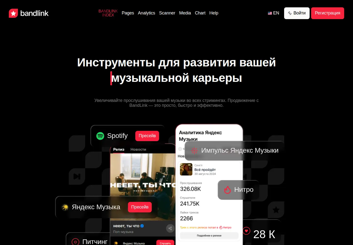 Screenshot of blgr.lc