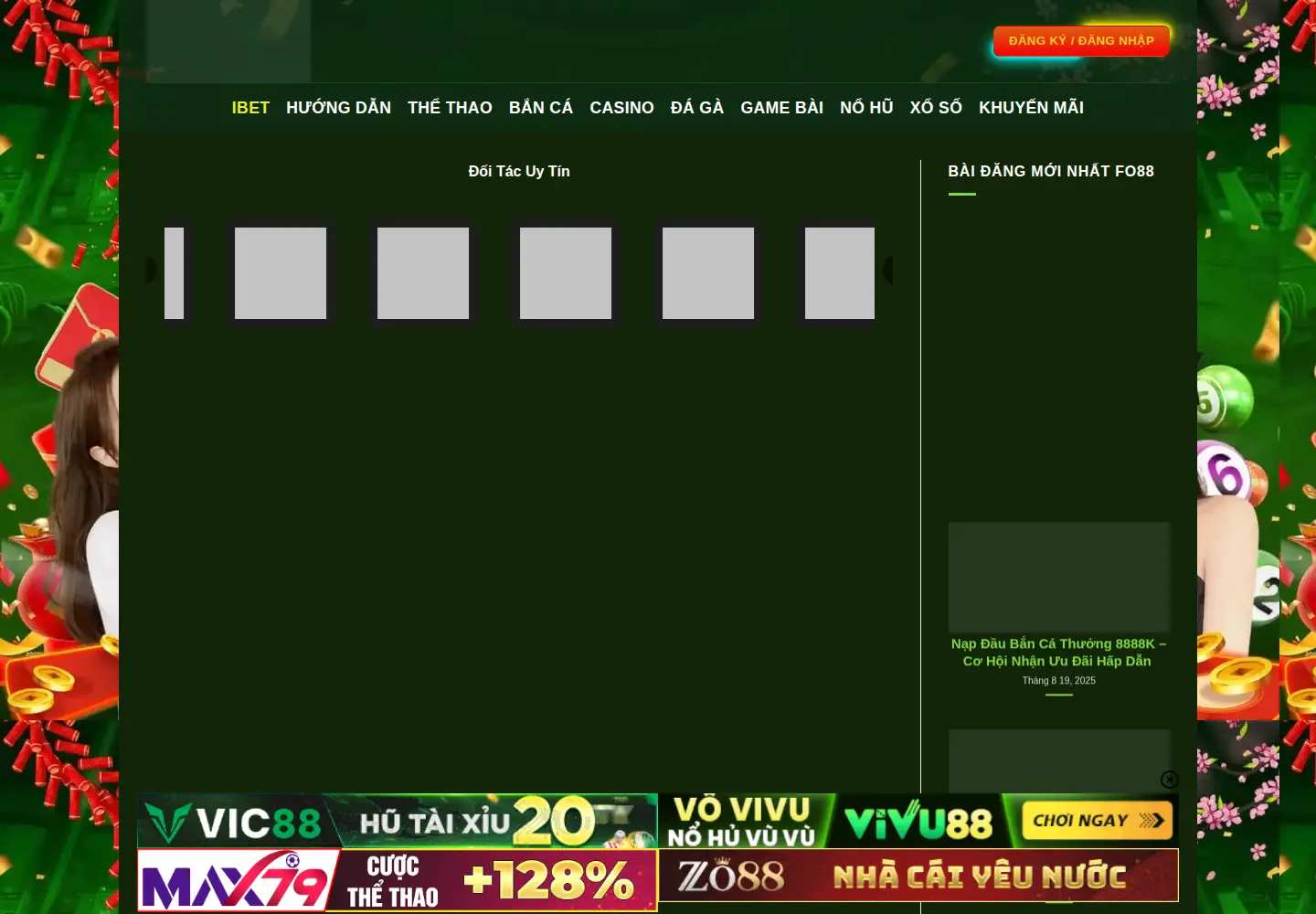 Screenshot of ibet.gold