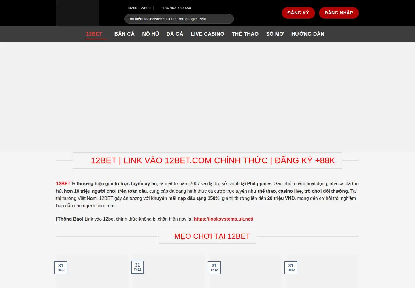Screenshot of 12bet.boats
