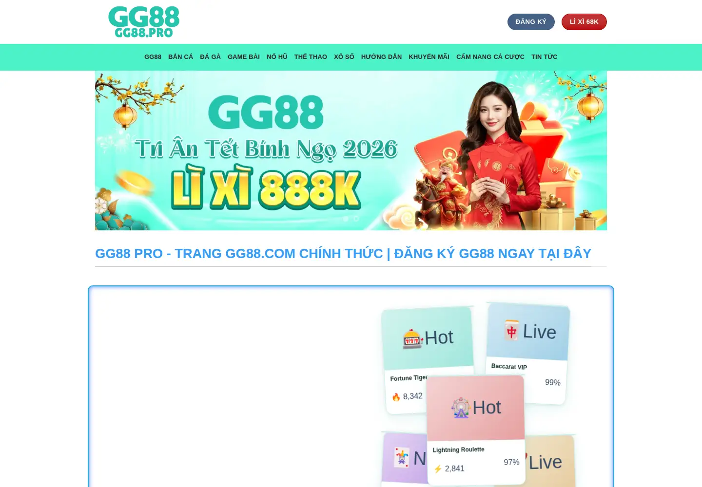 Screenshot of gg88.pro