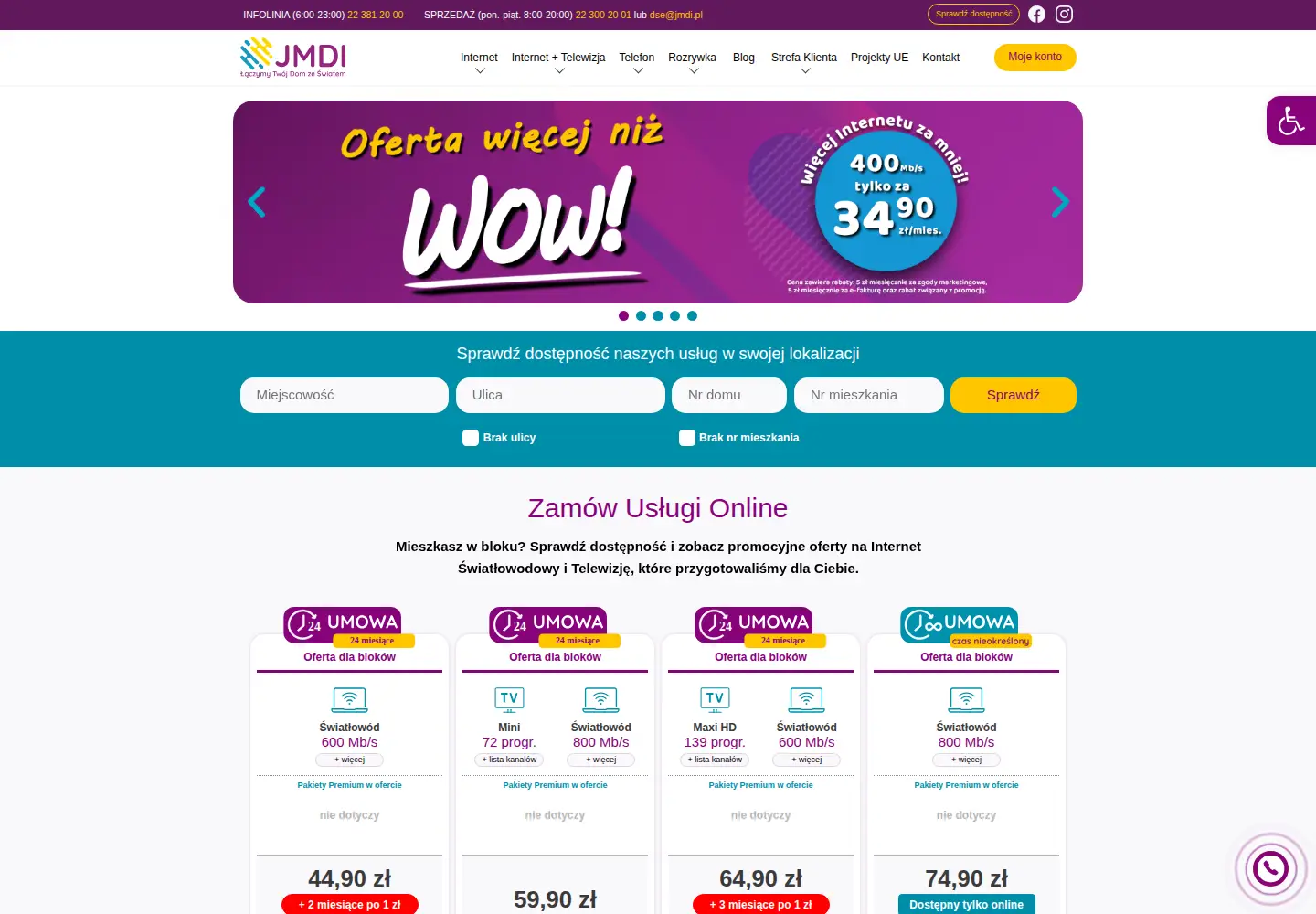 Screenshot of jmdi.pl