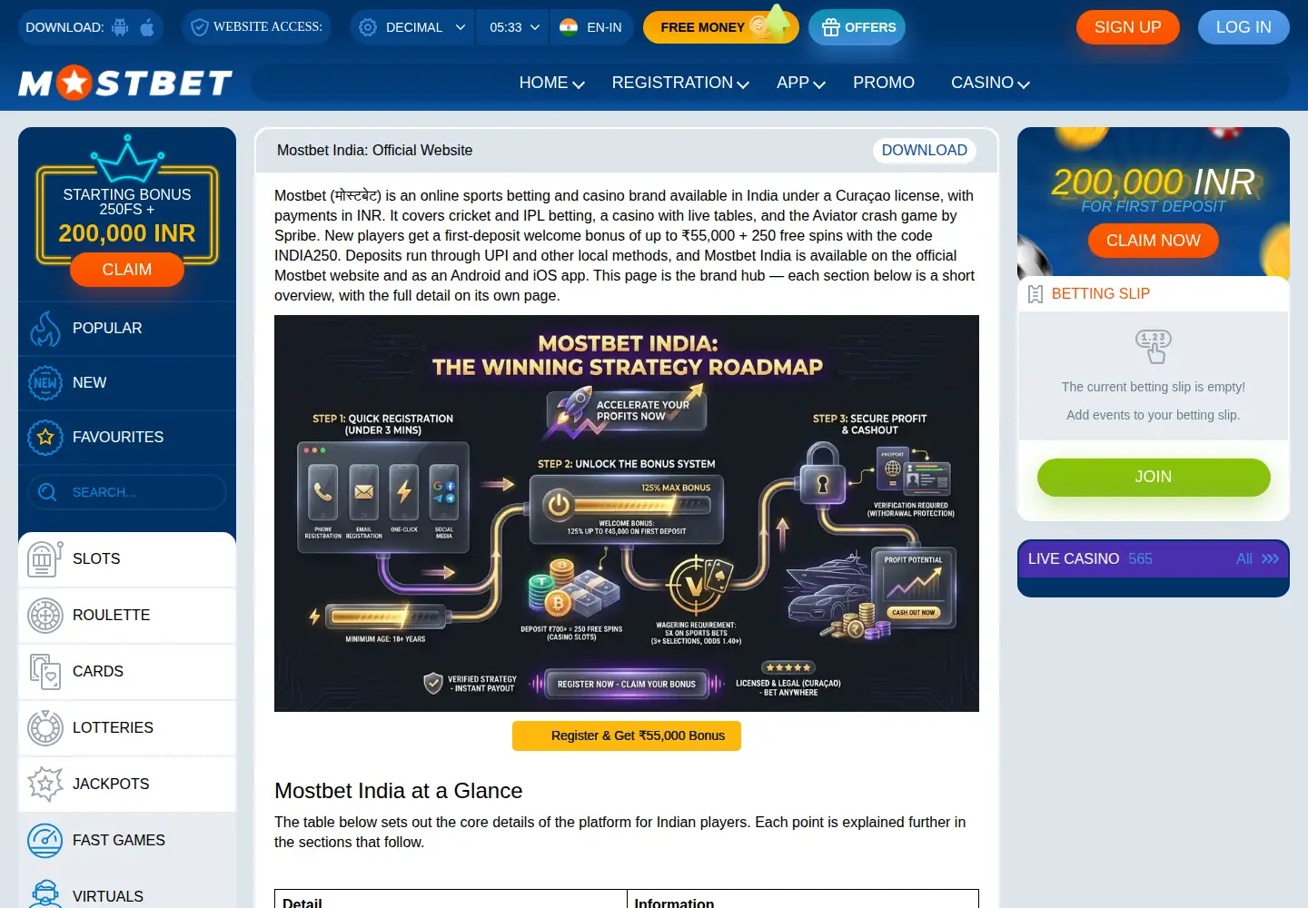Captured homepage of regmostbetindia.com in the current scan