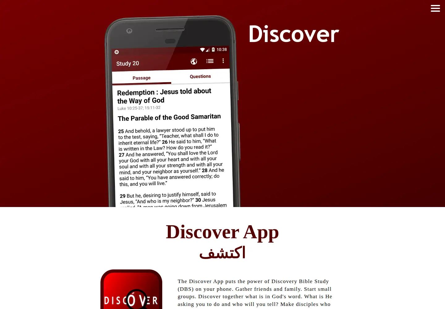 Screenshot of discoverapp.org