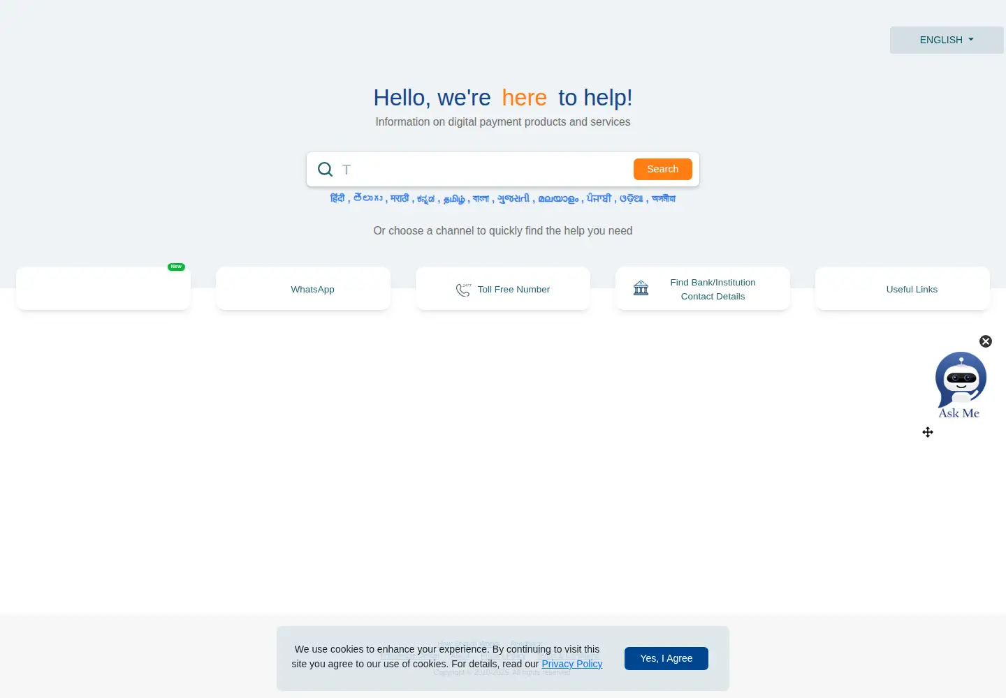 Screenshot of digisaathi.info
