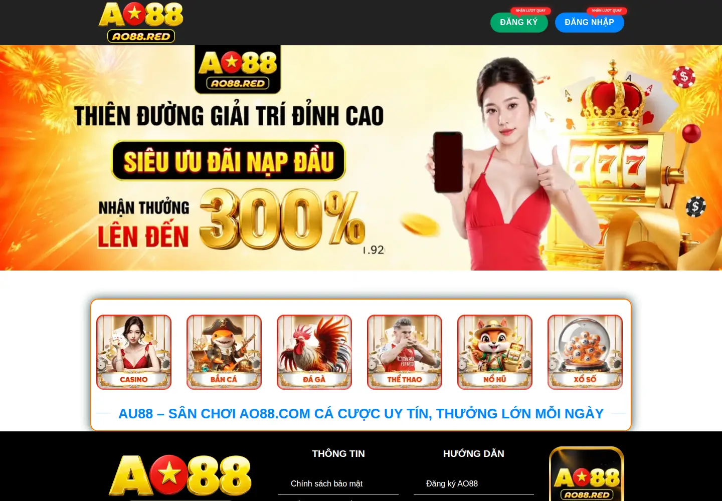 Screenshot of ao88.red