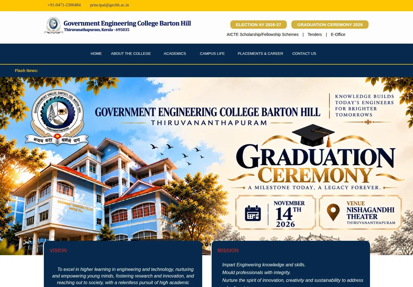 Screenshot of gecbh.ac.in