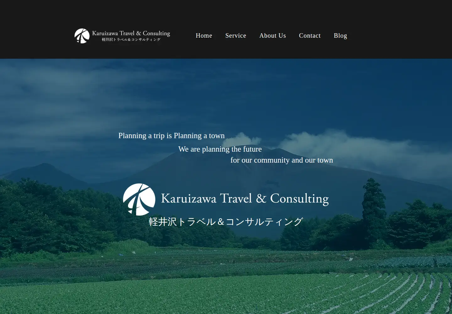 Screenshot of karuizawa-travel.com