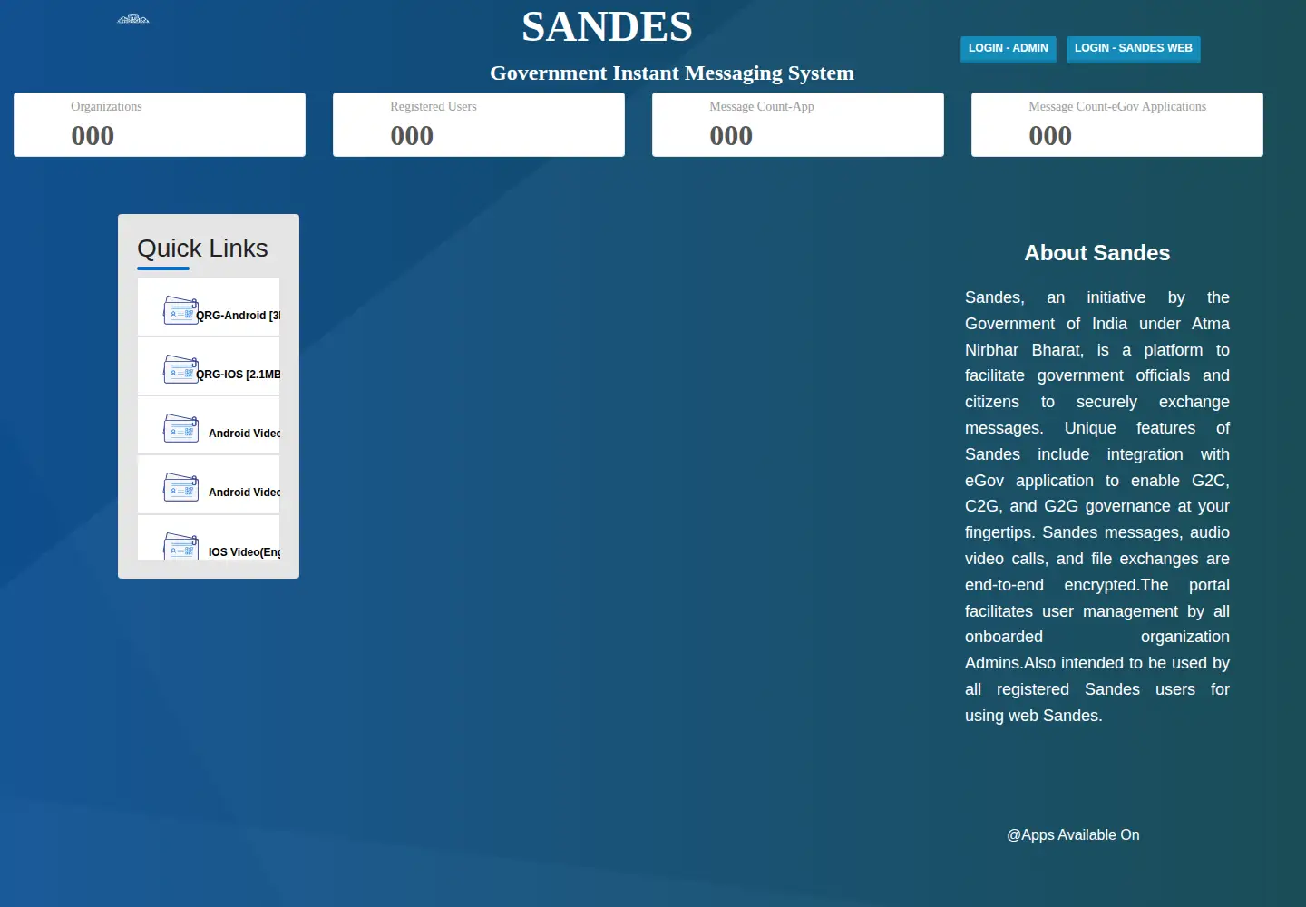 Screenshot of sandes.gov.in