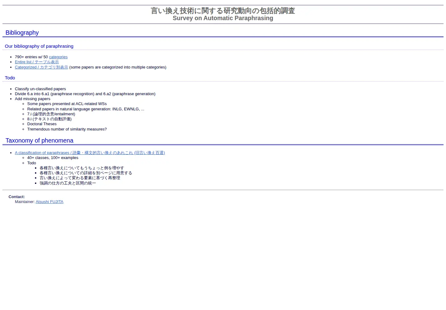 Screenshot of paraphrasing.org