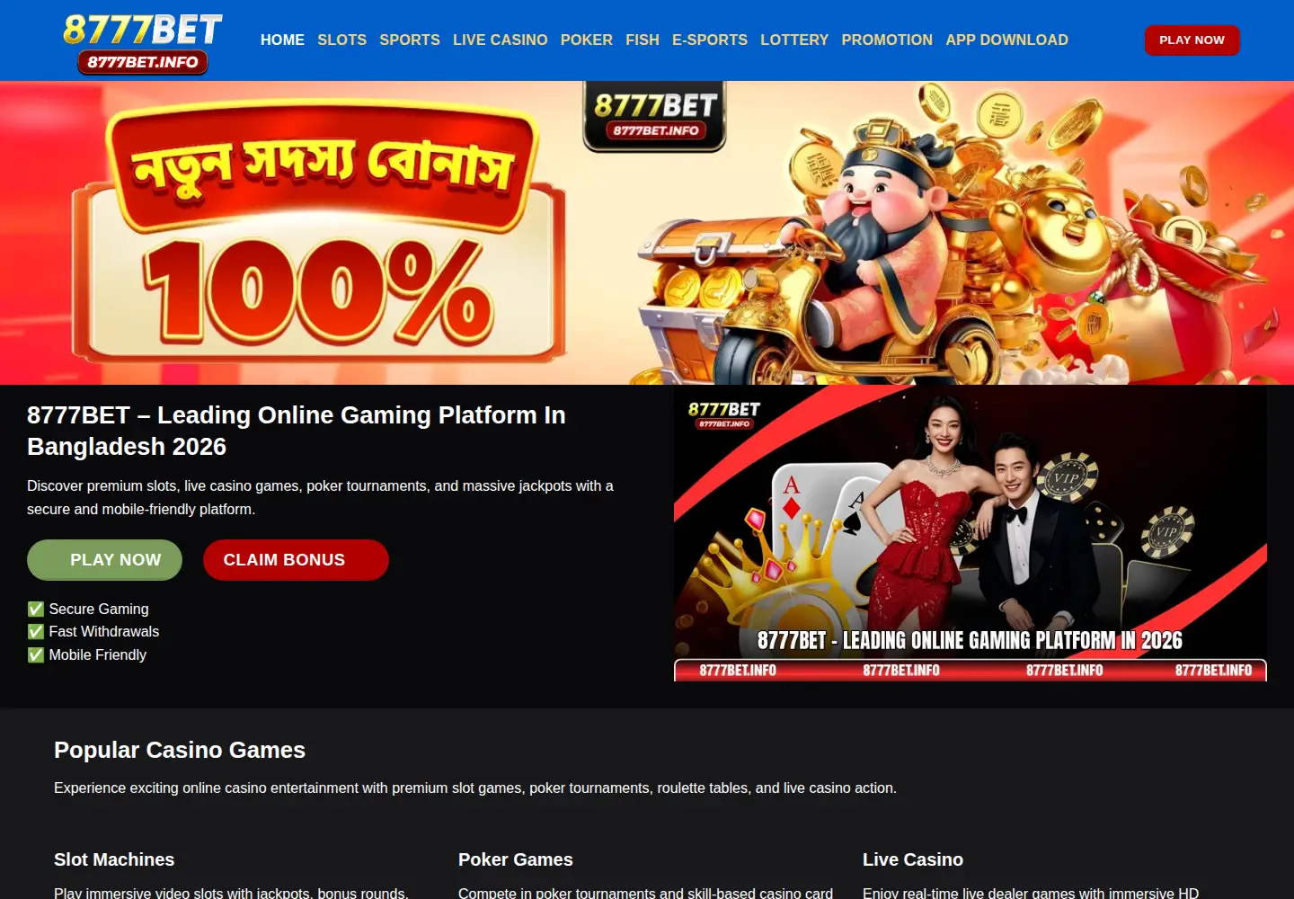 Screenshot of 8777bet.info