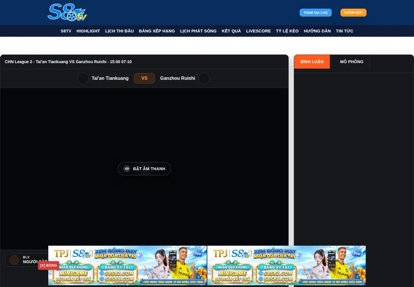Screenshot of s8tv8.com