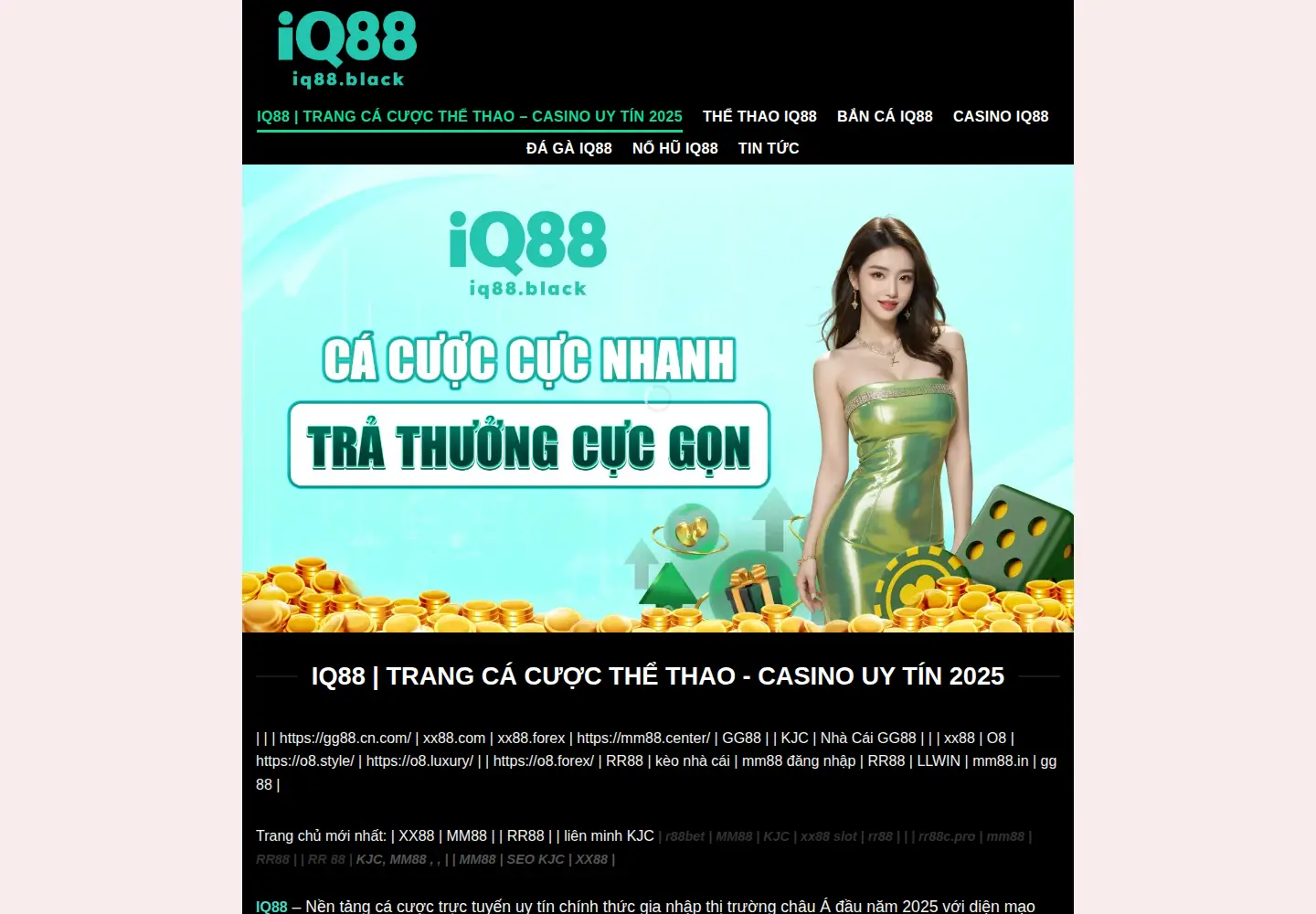Screenshot of iq88.black