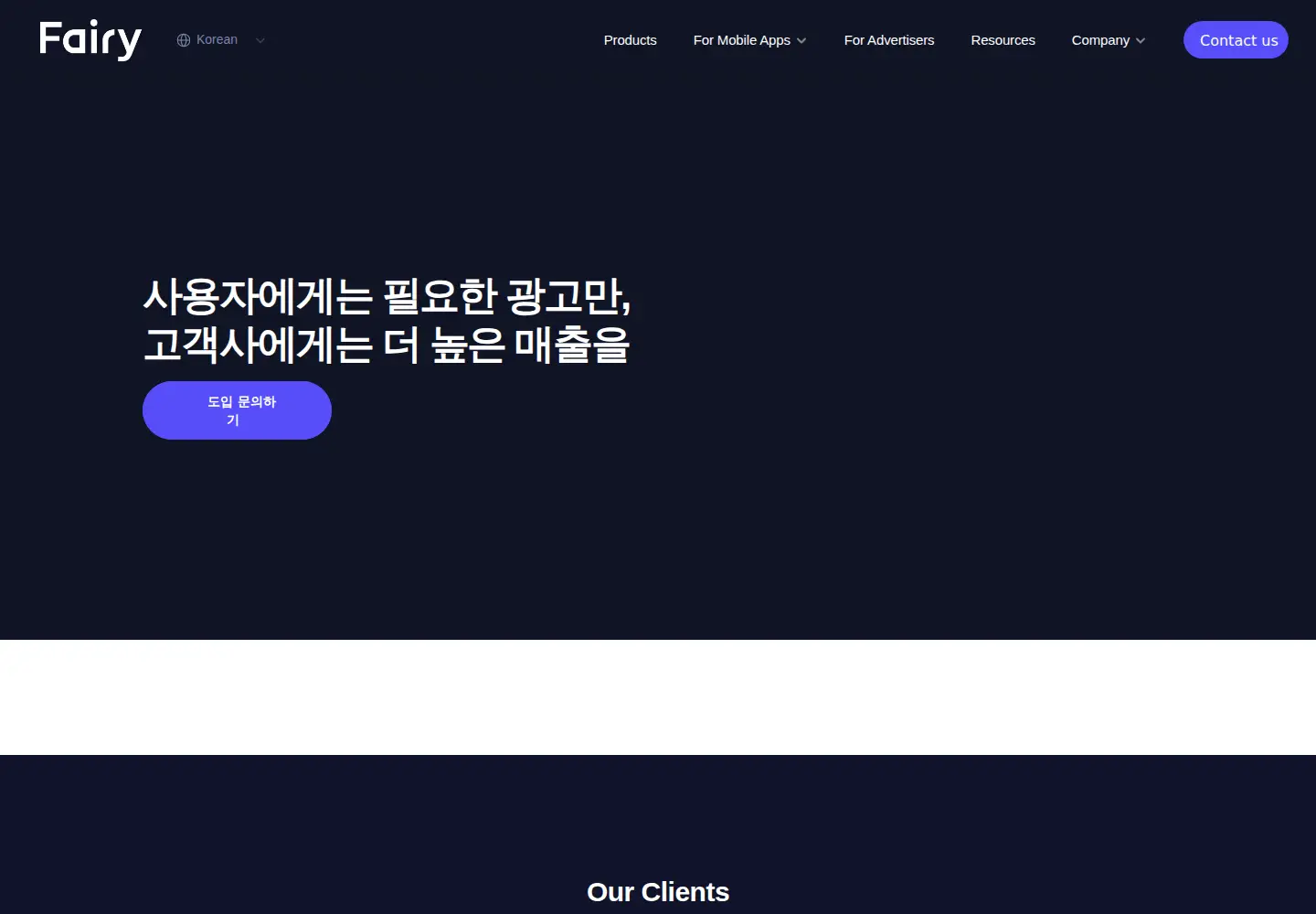 Screenshot of fairytech.ai