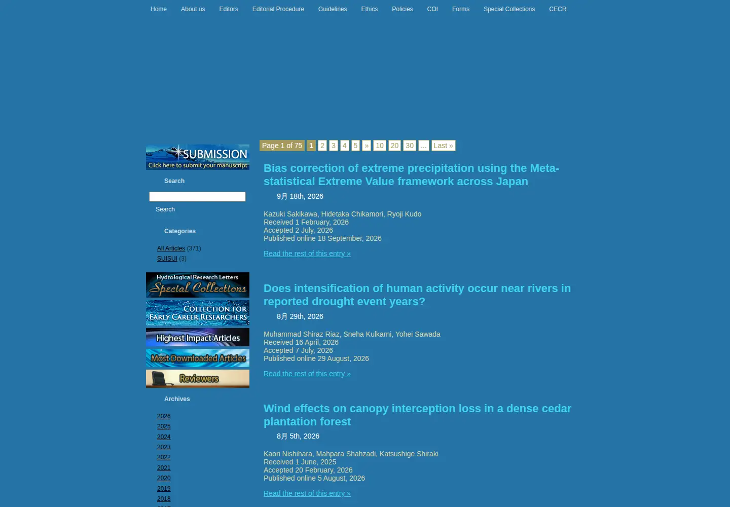Screenshot of hrljournal.org