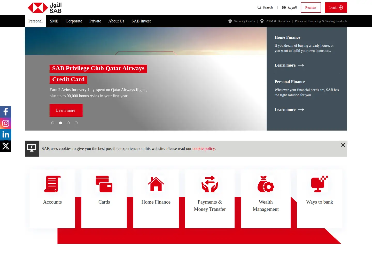 Screenshot of sab.com