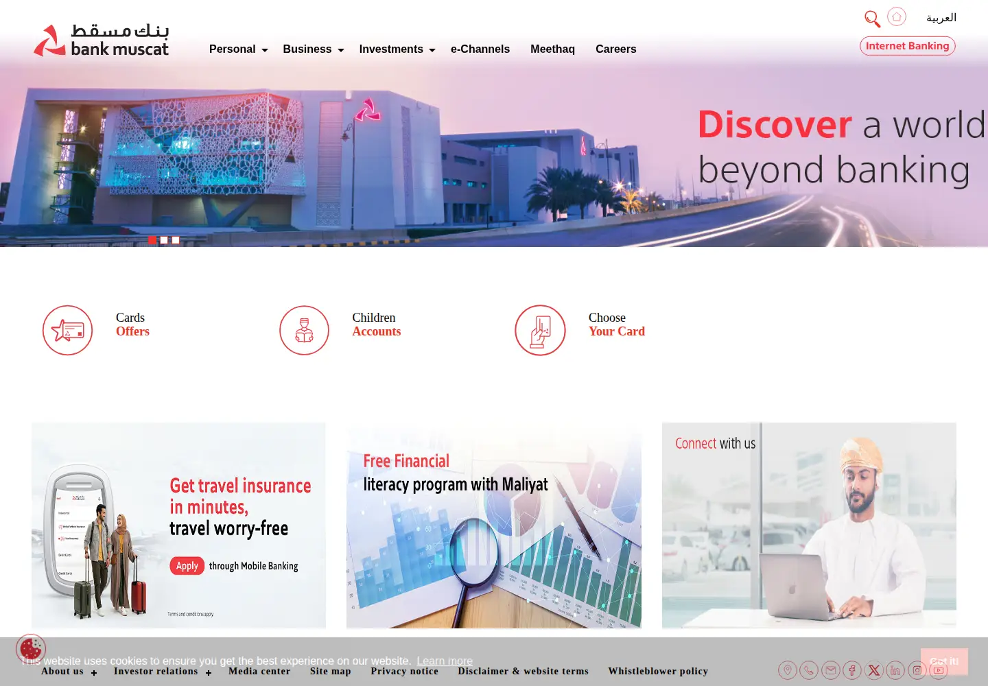 Captured homepage of bankmuscat.com in the current scan