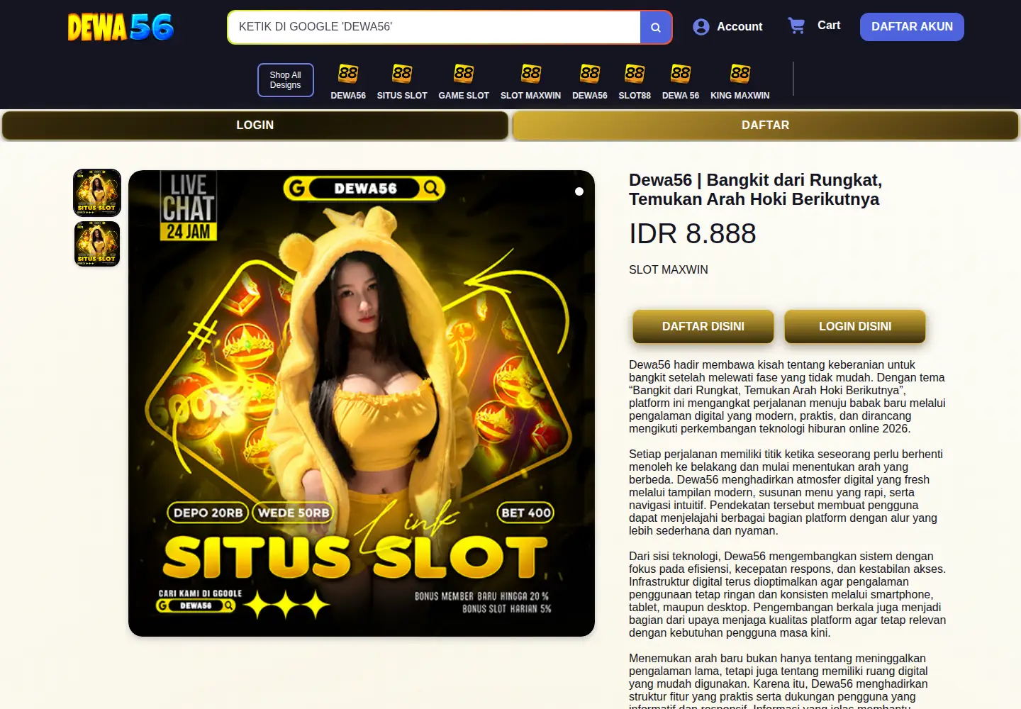 Screenshot of dewa56.com