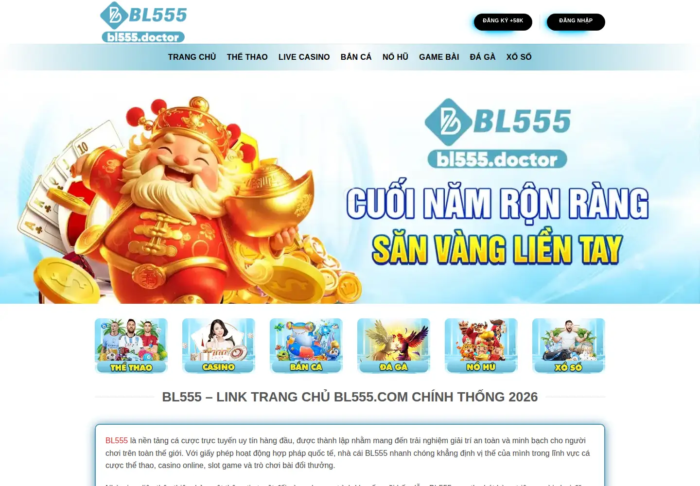 Captured homepage of bl555.doctor in the current scan