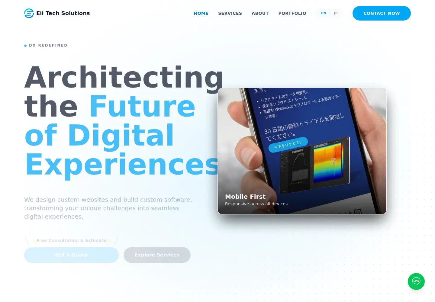 Screenshot of eiitechsolutions.com