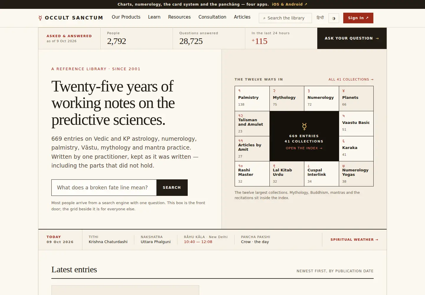 Screenshot of occultsanctum.com