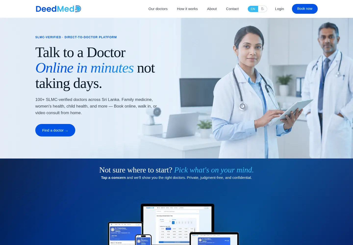 Screenshot of deedmed.lk