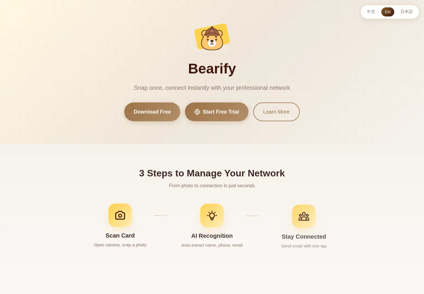 Screenshot of bearify.cc