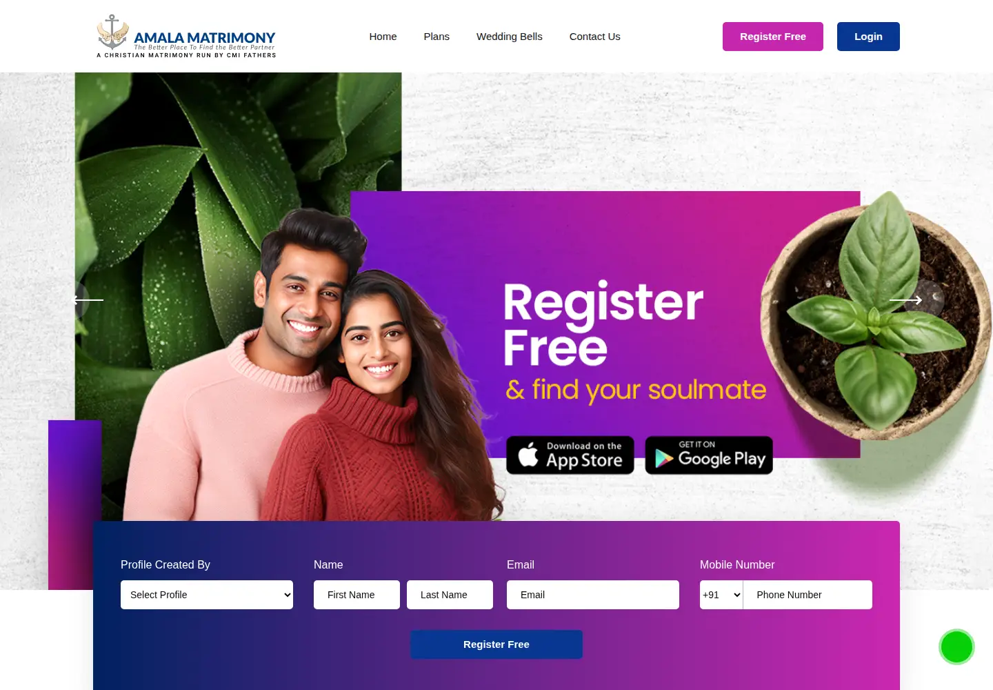 Screenshot of amalamatrimony.com