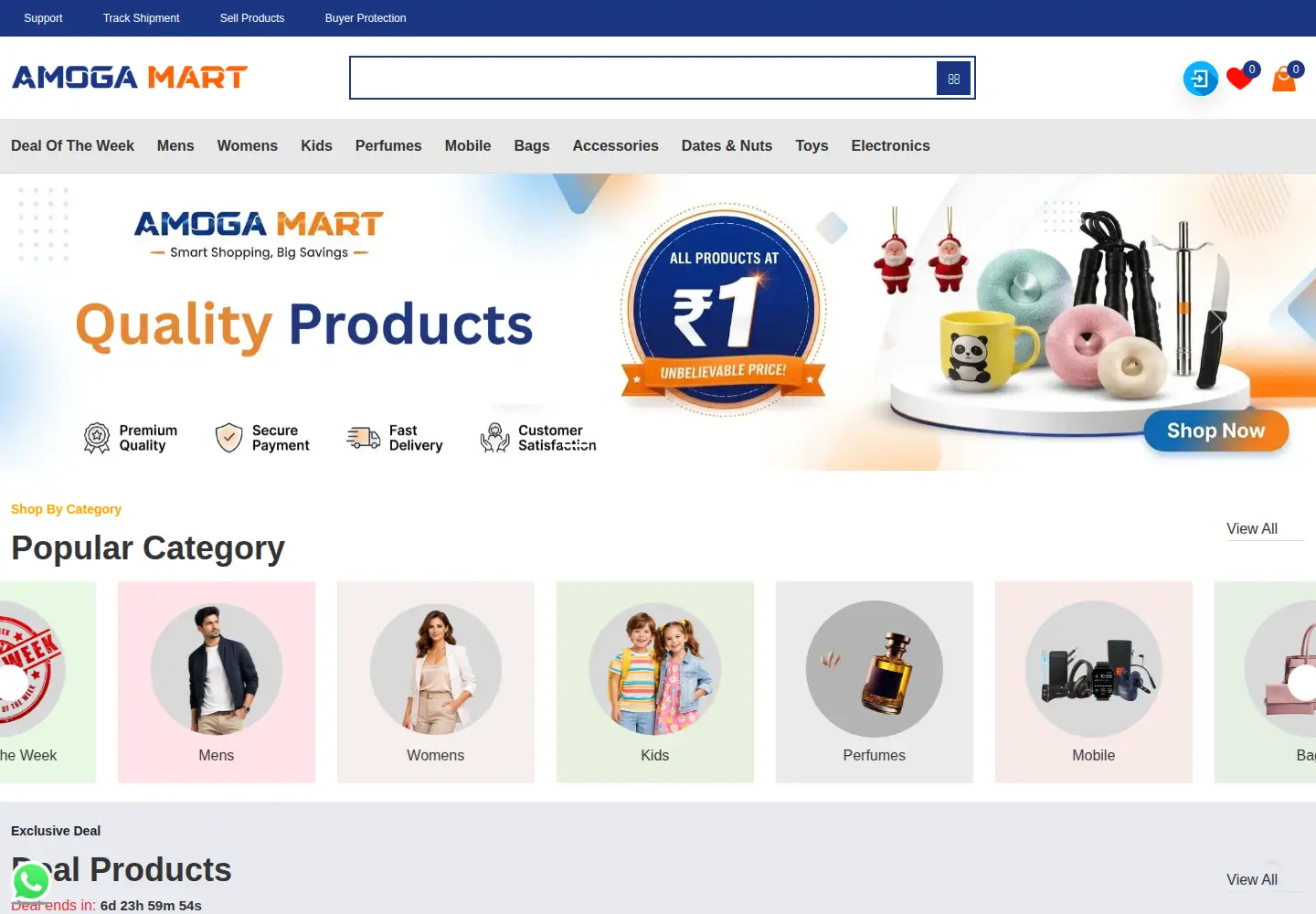 Captured homepage of amogamart.com in the current scan