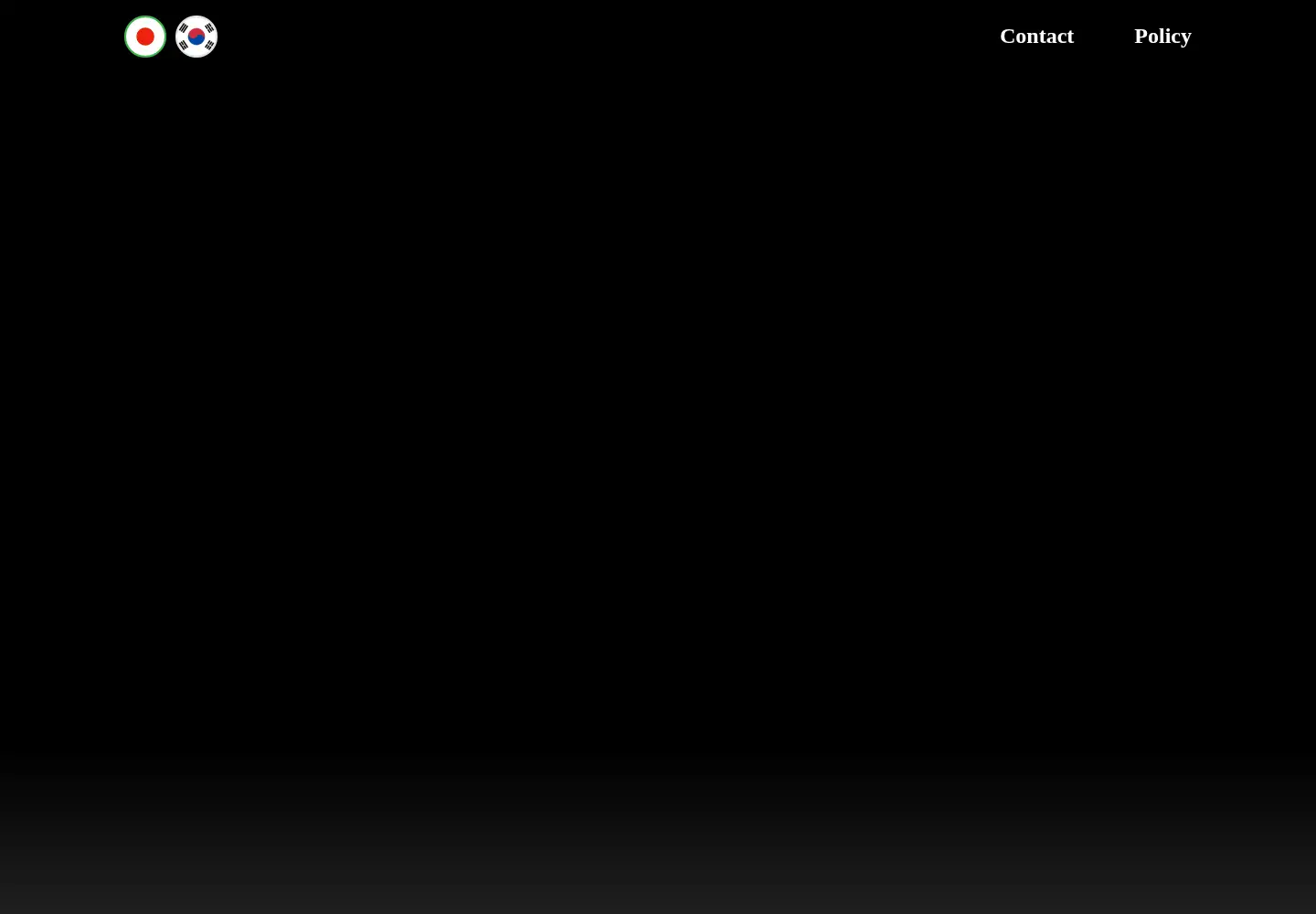 Screenshot of animakanji.com