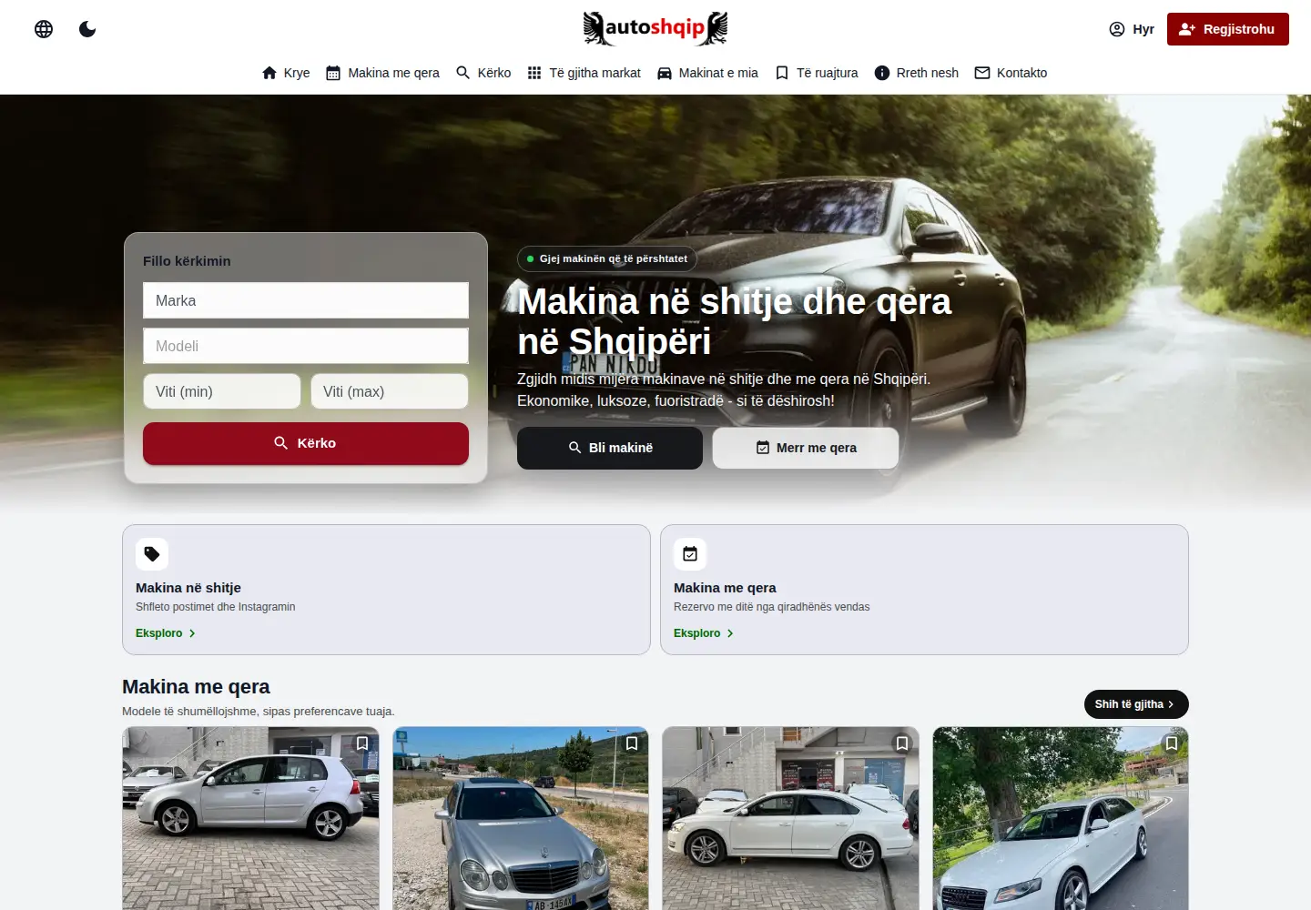 Captured homepage of autoshqip.com in the current scan