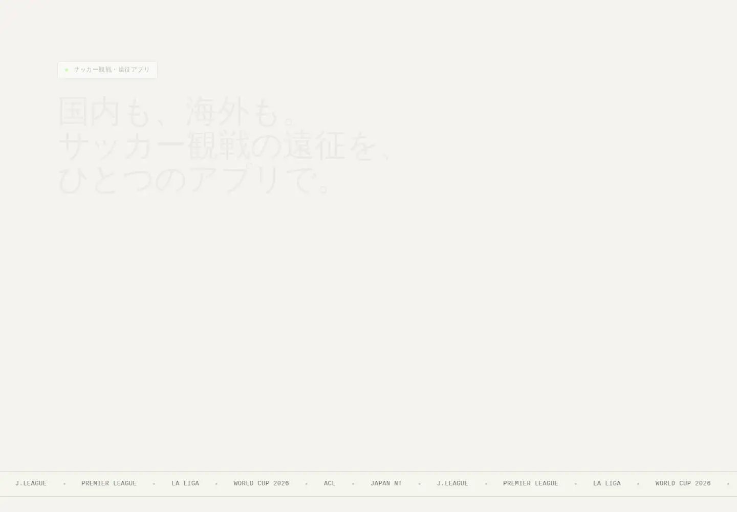 Captured homepage of awaybro.com in the current scan