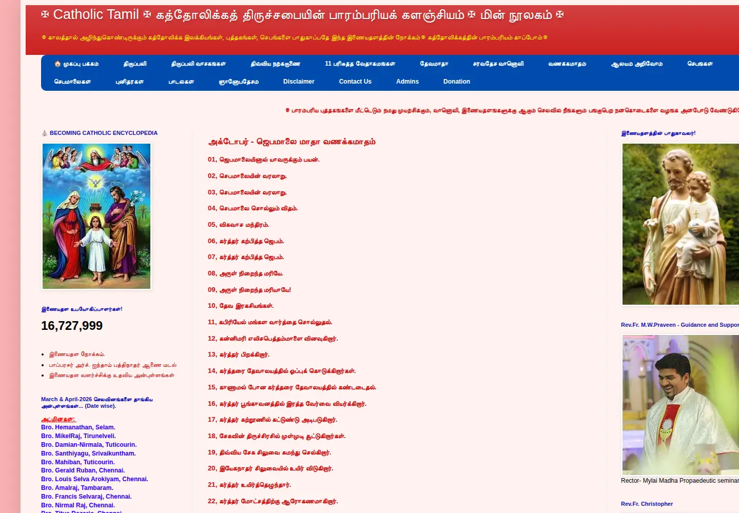 Screenshot of catholictamil.com