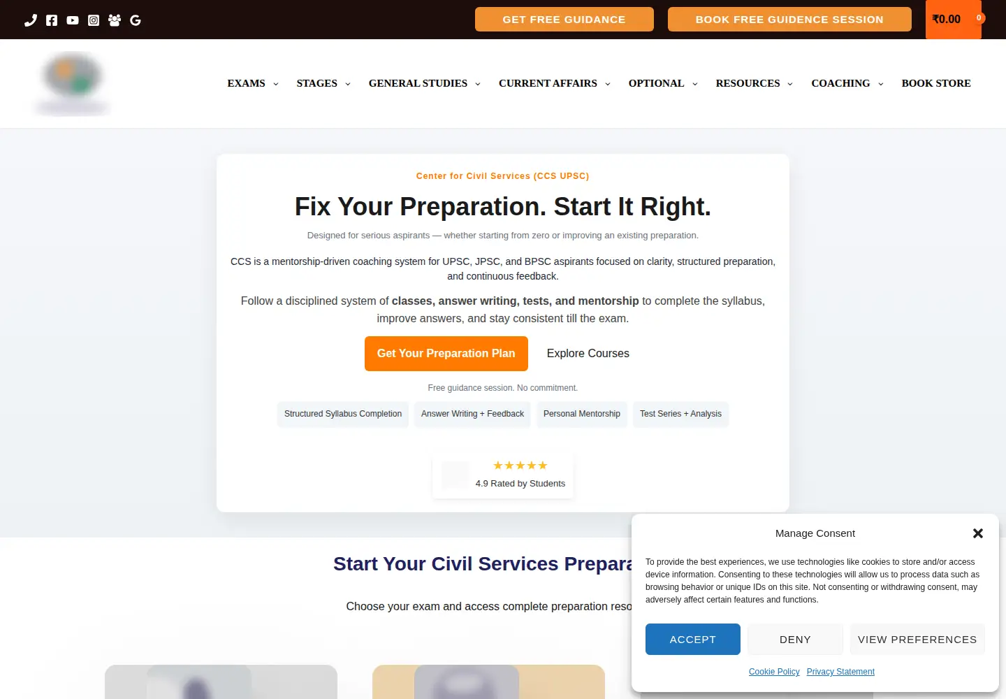 Screenshot of ccsupsc.com