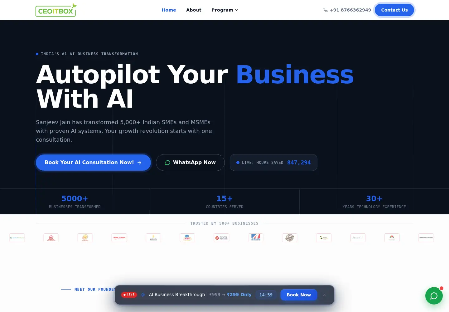 Screenshot of ceoitbox.com