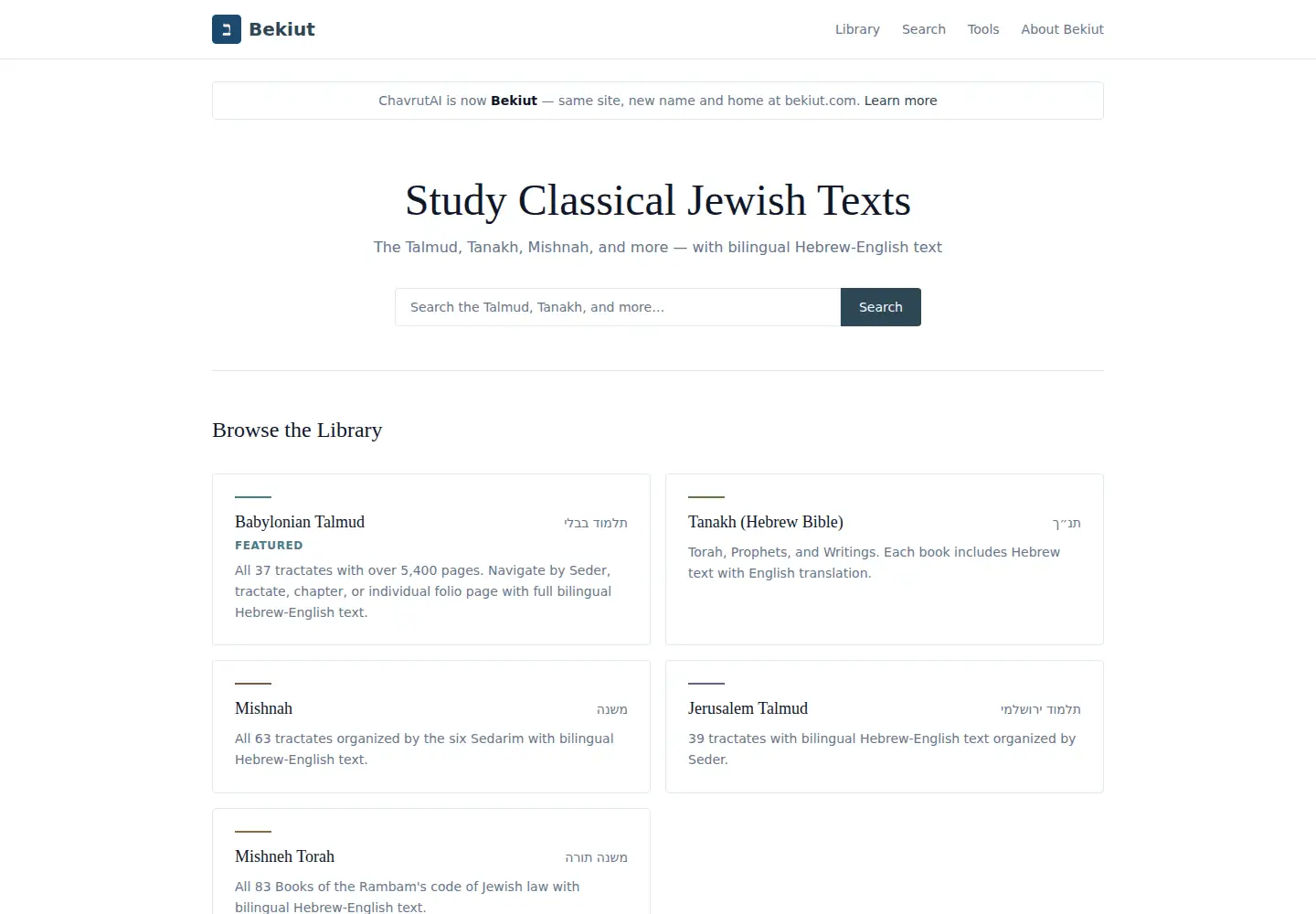 Screenshot of chavrutai.com