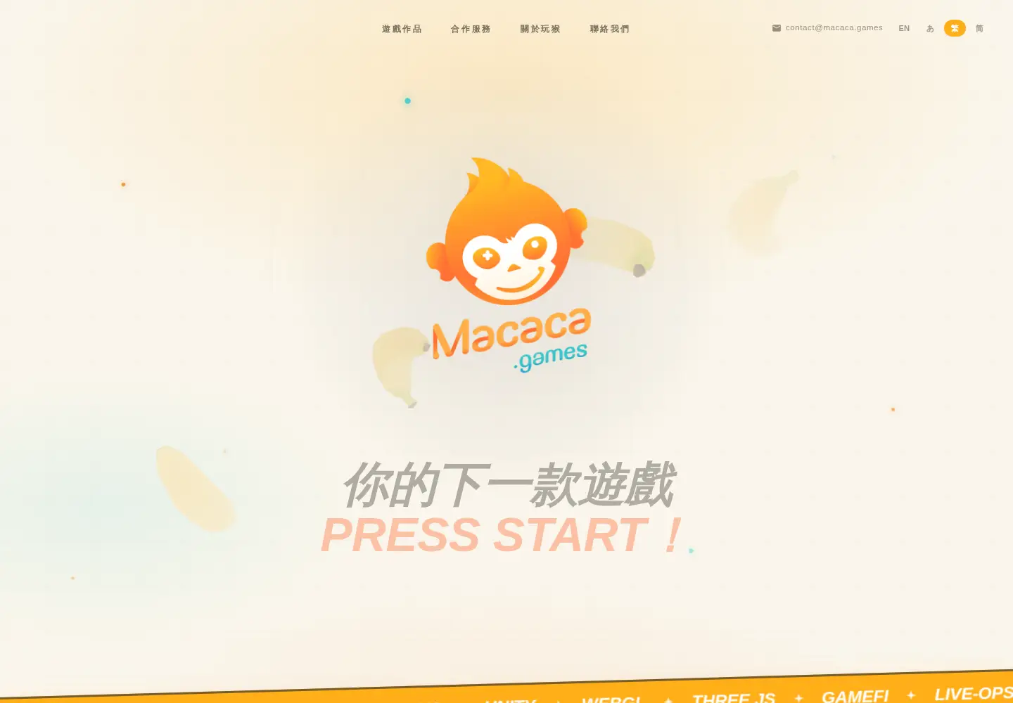 Screenshot of cloudmacaca.com