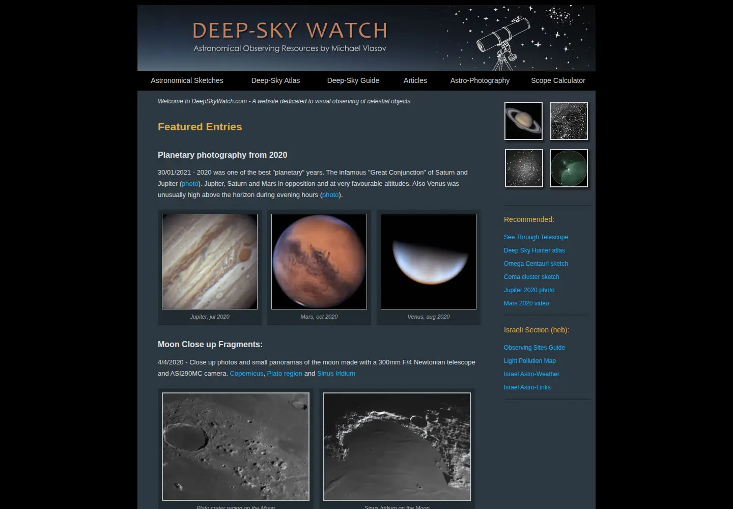 Screenshot of deepskywatch.com