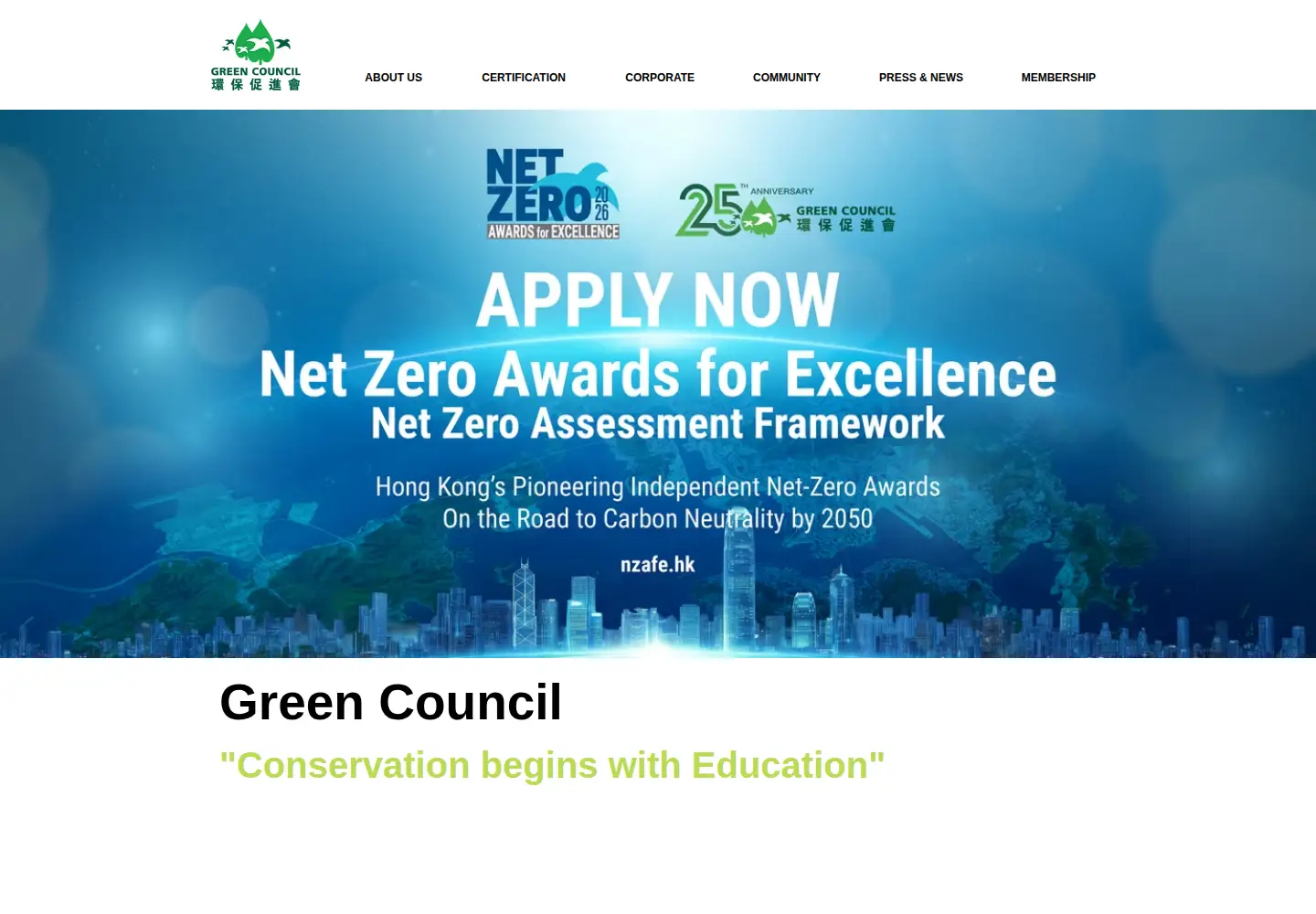 Screenshot of greencouncil.org