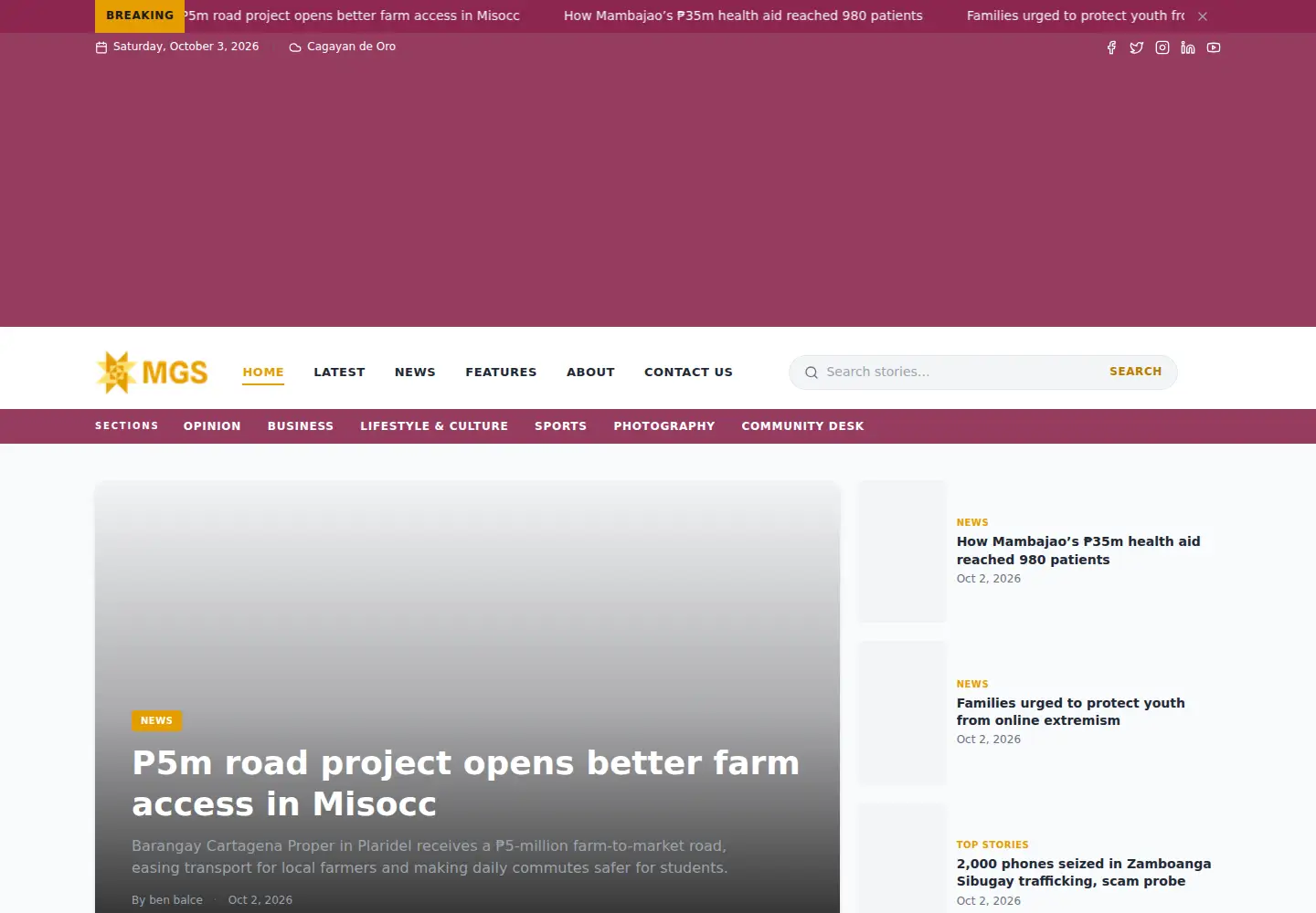 Screenshot of mindanaogoldstardaily.com
