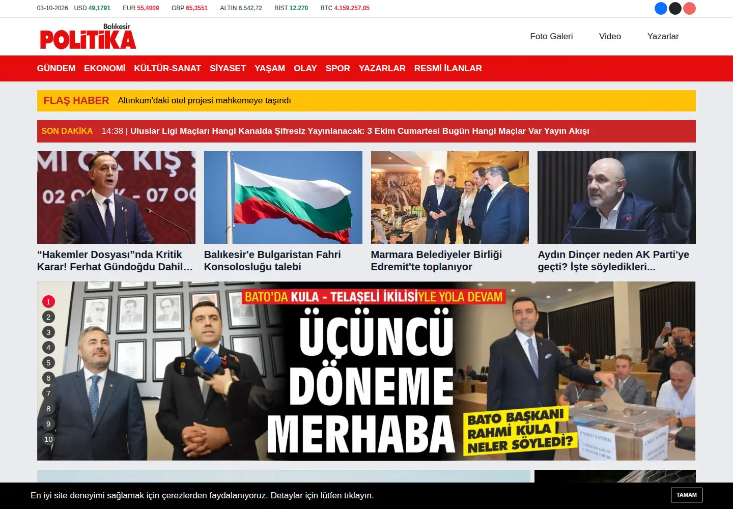 Screenshot of politikam.com