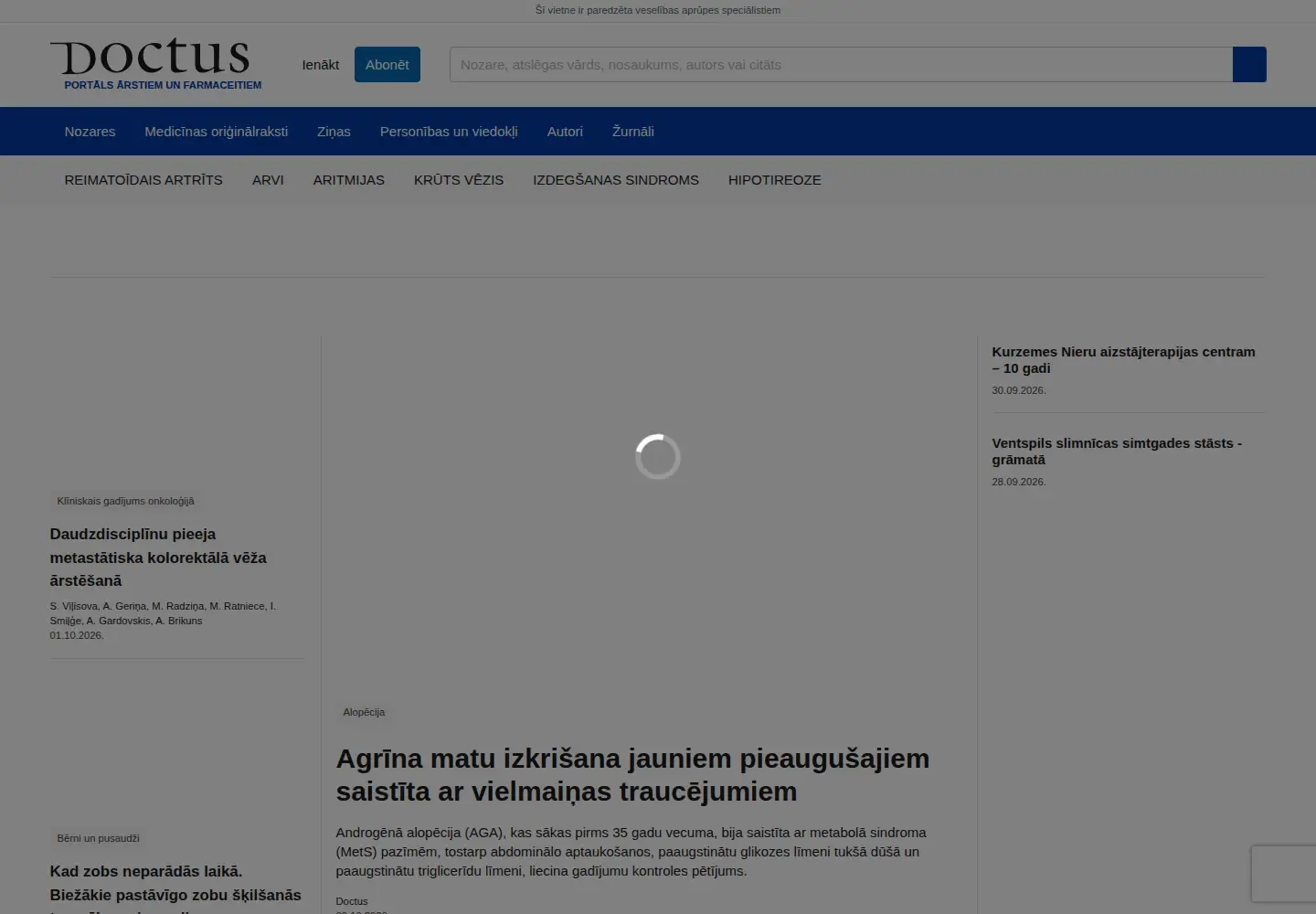Screenshot of doctus.lv