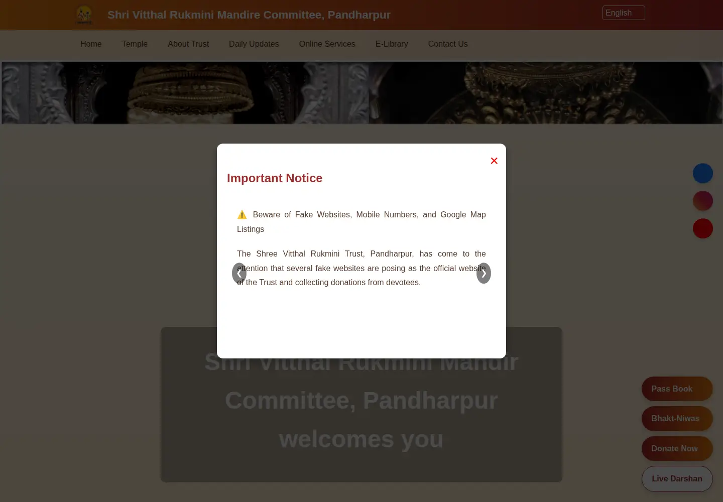 Captured homepage of vitthalrukminimandir.org in the current scan