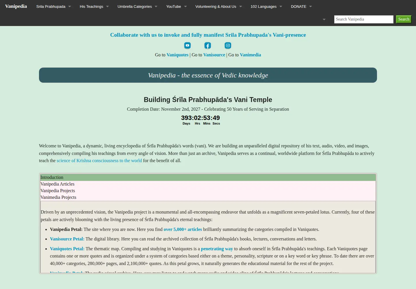 Screenshot of vanipedia.org