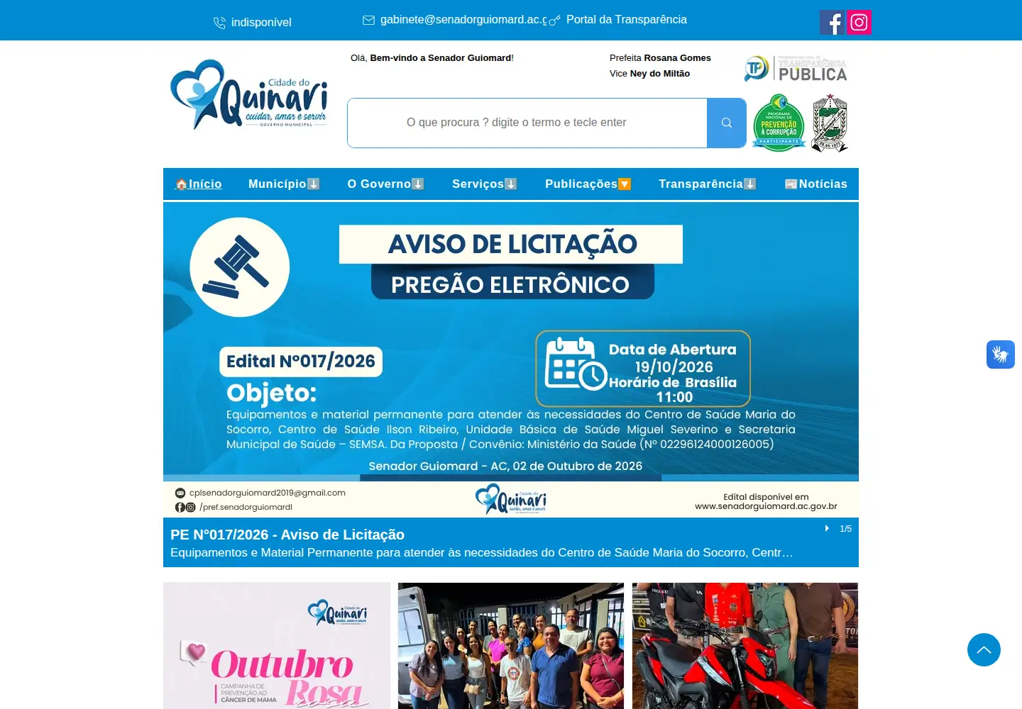Screenshot of senadorguiomard.ac.gov.br