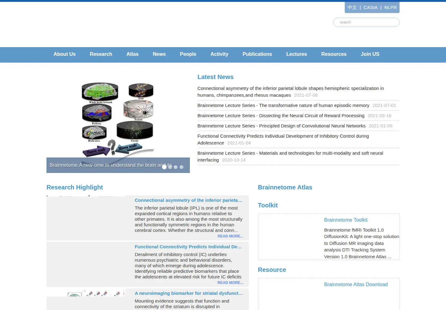 Screenshot of brainnetome.org