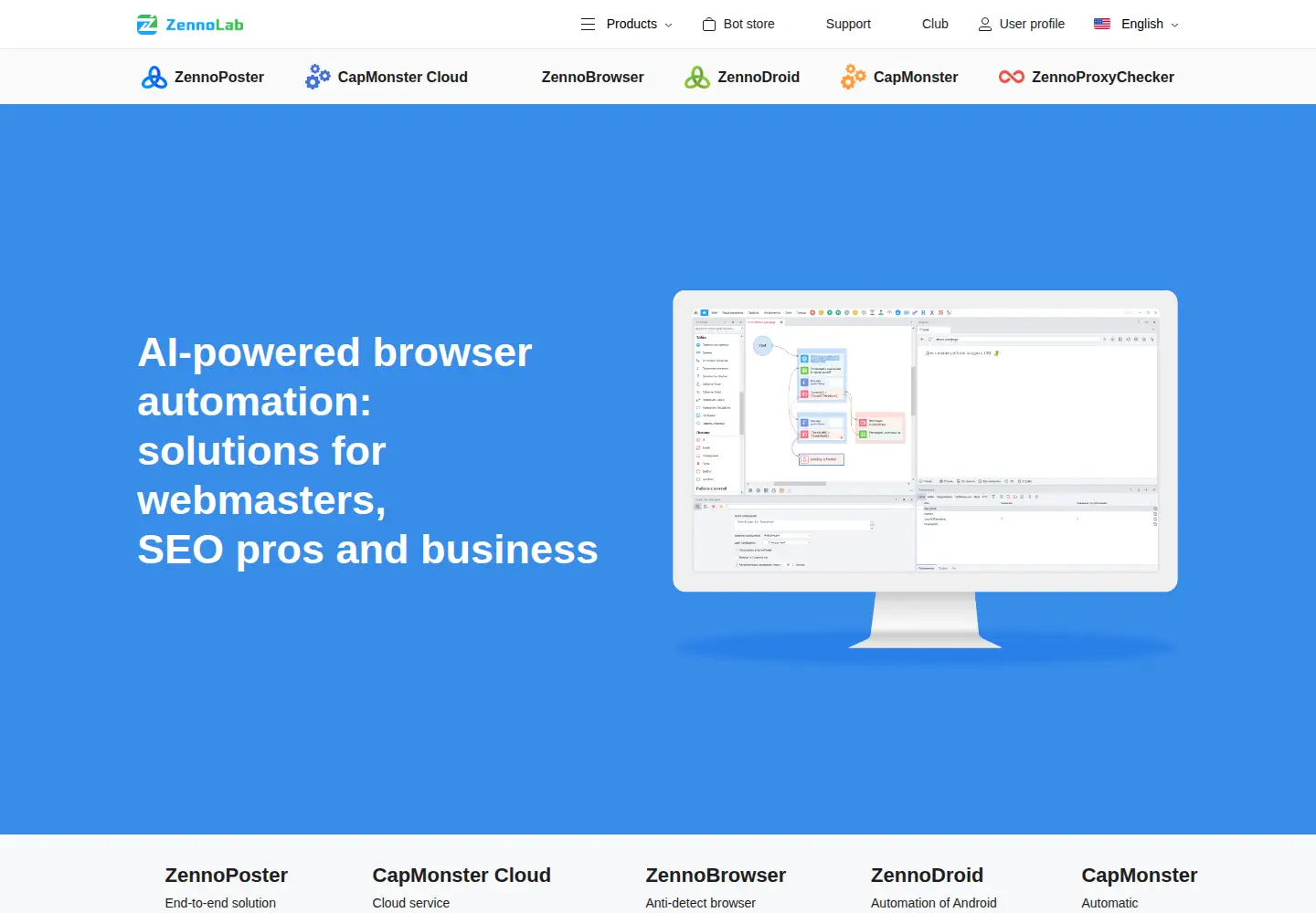Screenshot of zennolab.com