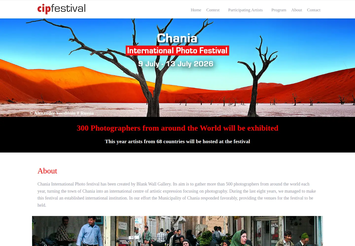 Screenshot of cipfestival.com