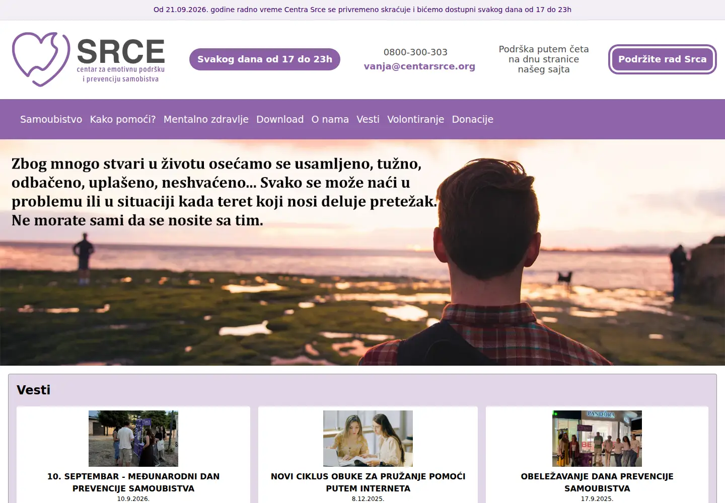 Screenshot of centarsrce.org